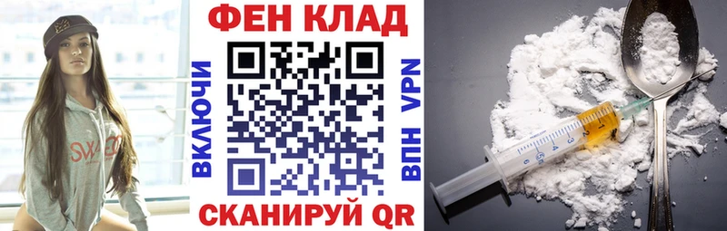 Amphetamine 97% Купить закладки Богородицк