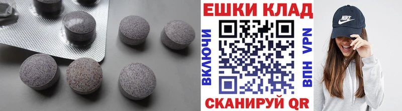 Купить  Богородицк  Экстази VHQ 