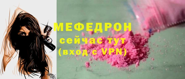 прущий лед Белоозёрский
