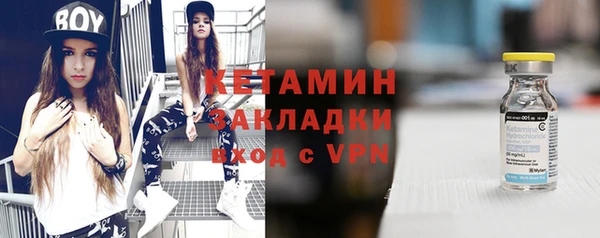 прущий лед Белоозёрский