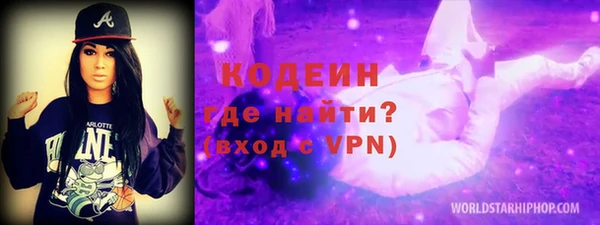прущий лед Белоозёрский