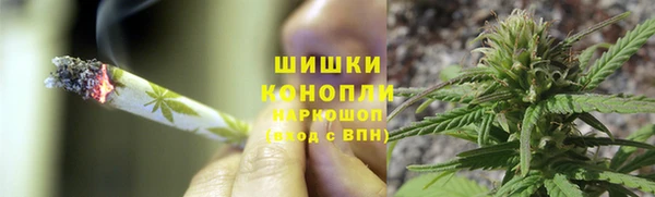 прущий лед Белоозёрский