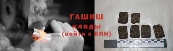 прущий лед Белоозёрский