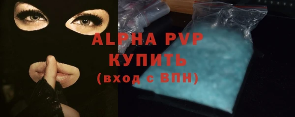 прущий лед Белоозёрский