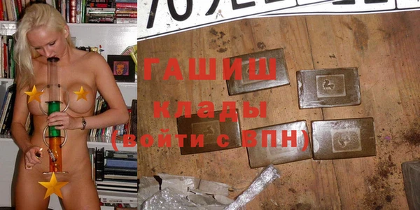 прущий лед Белоозёрский