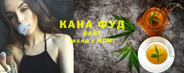 прущий лед Белоозёрский