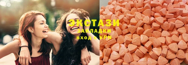 винт Беломорск