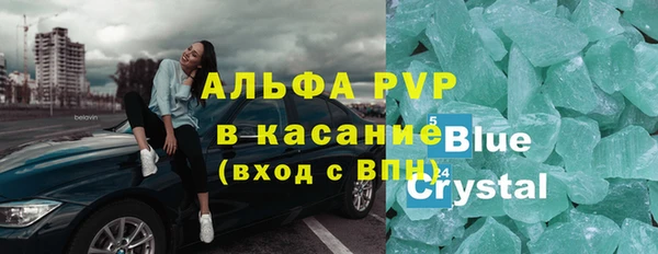 прущий лед Белоозёрский