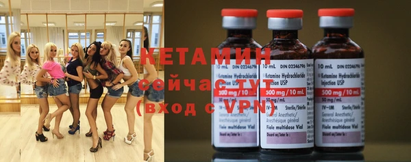 прущий лед Белоозёрский