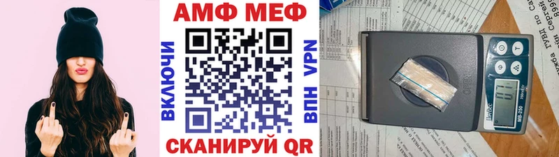 Купить закладки  Богородицк  Метамфетамин мет 