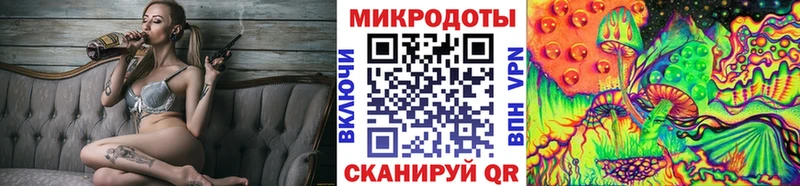 Галлюциногенные грибы Cubensis  Купить  Богородицк 